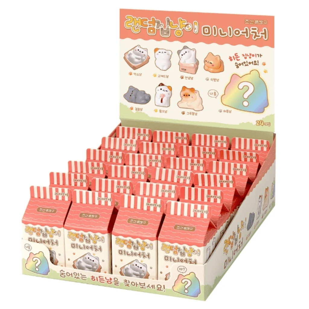 Cozy Cat Miniature Blind Box - Image 3