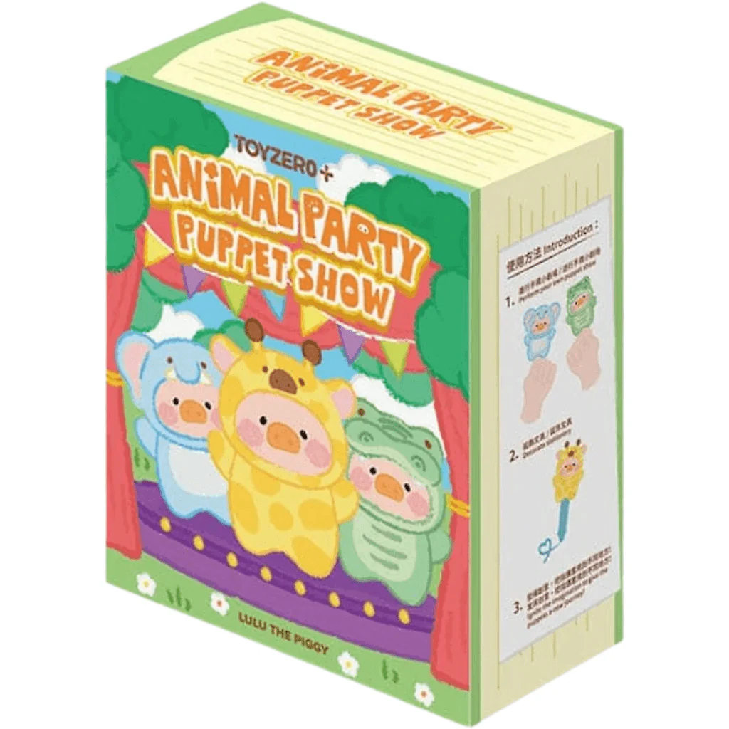 Lulu the Piggy Animal Party Puppet Show Keyring Blind Box